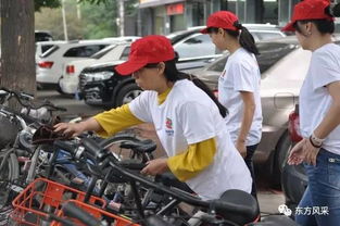 检修公司开展“共享单车，共享文明”志愿者服务活动