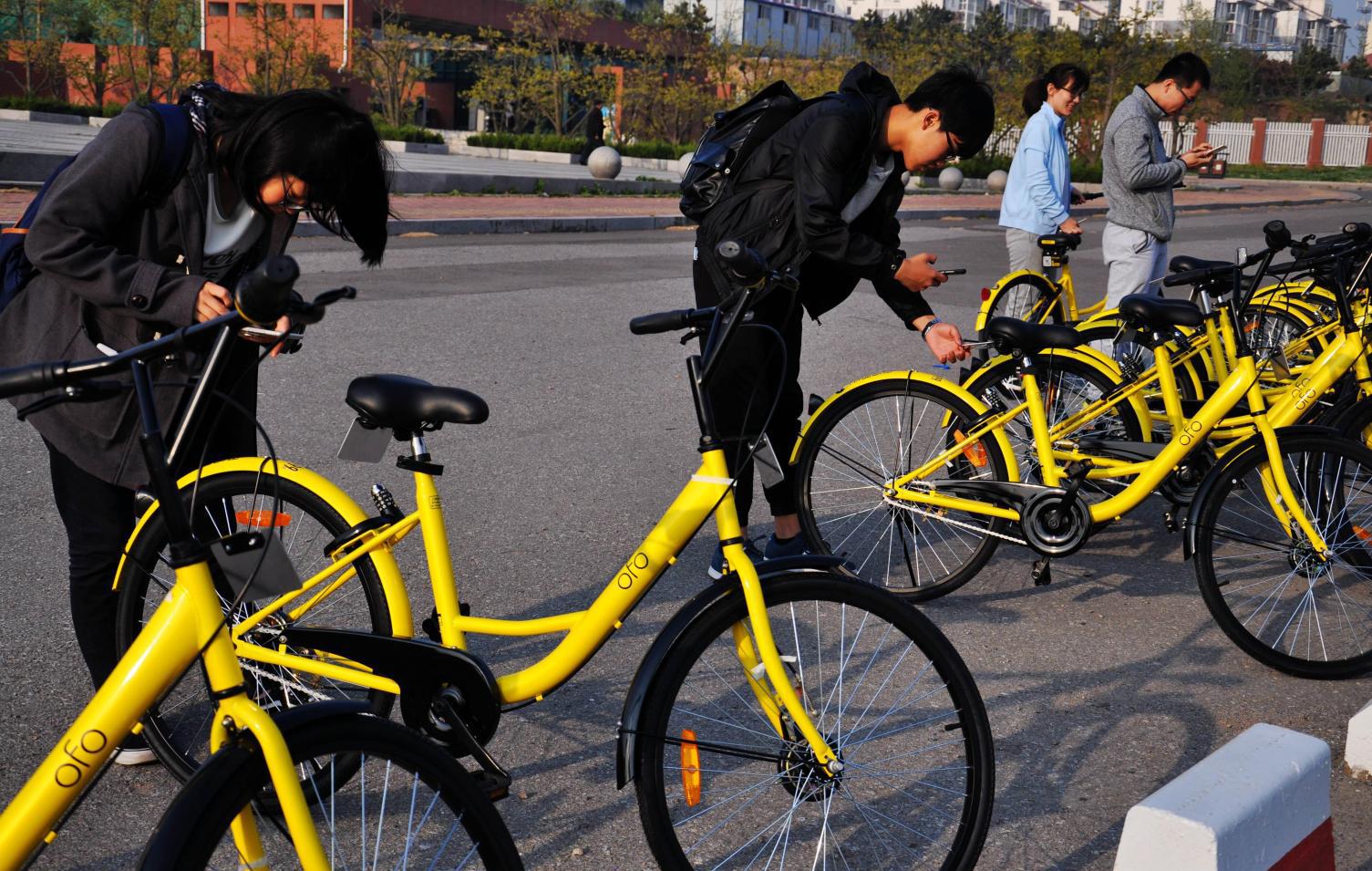 一块钱的减肥神器 自行车